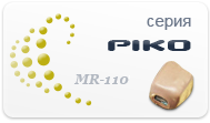 Piko Bluetooth Plus